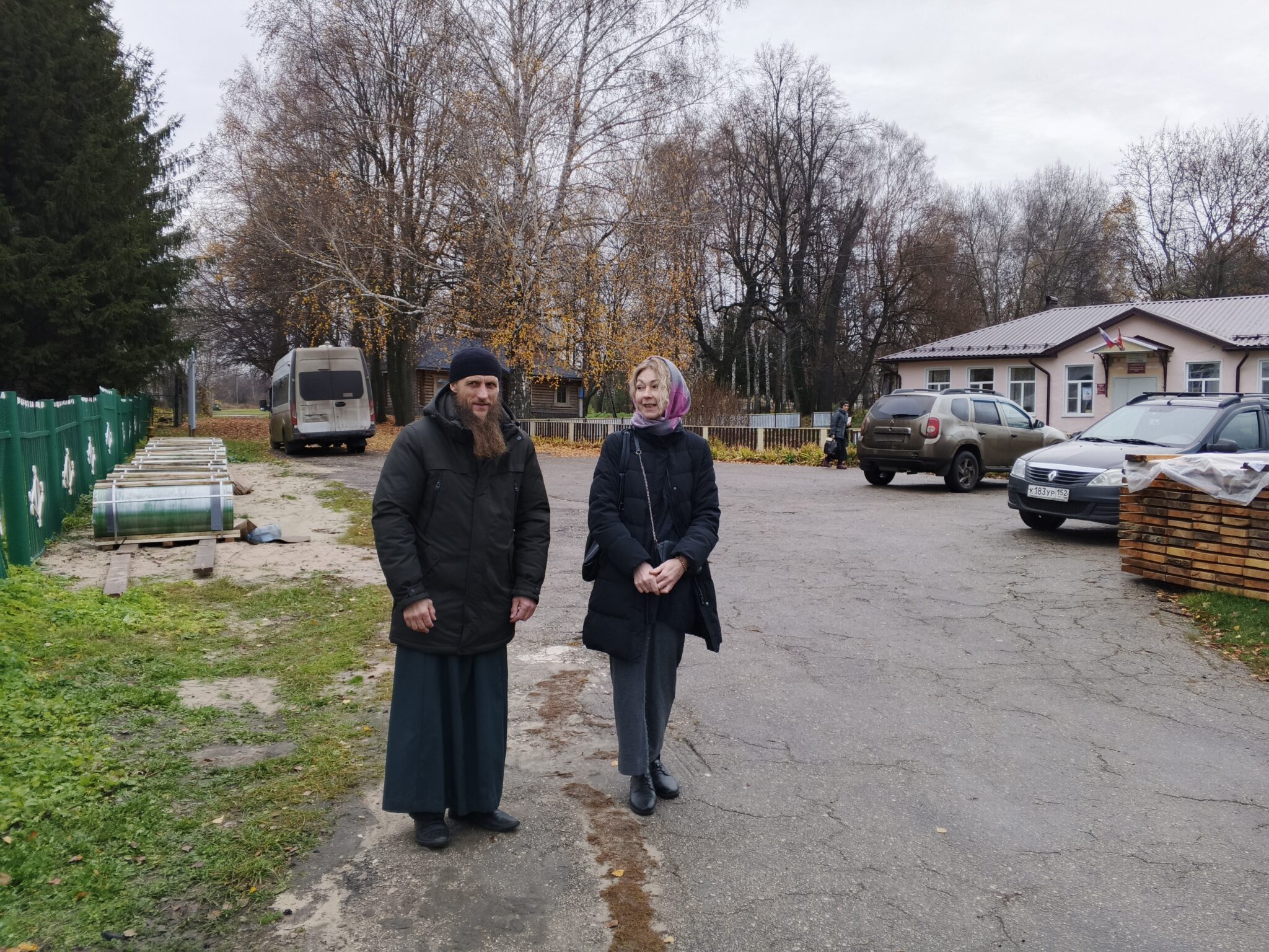 IMG_20251025_084311_910