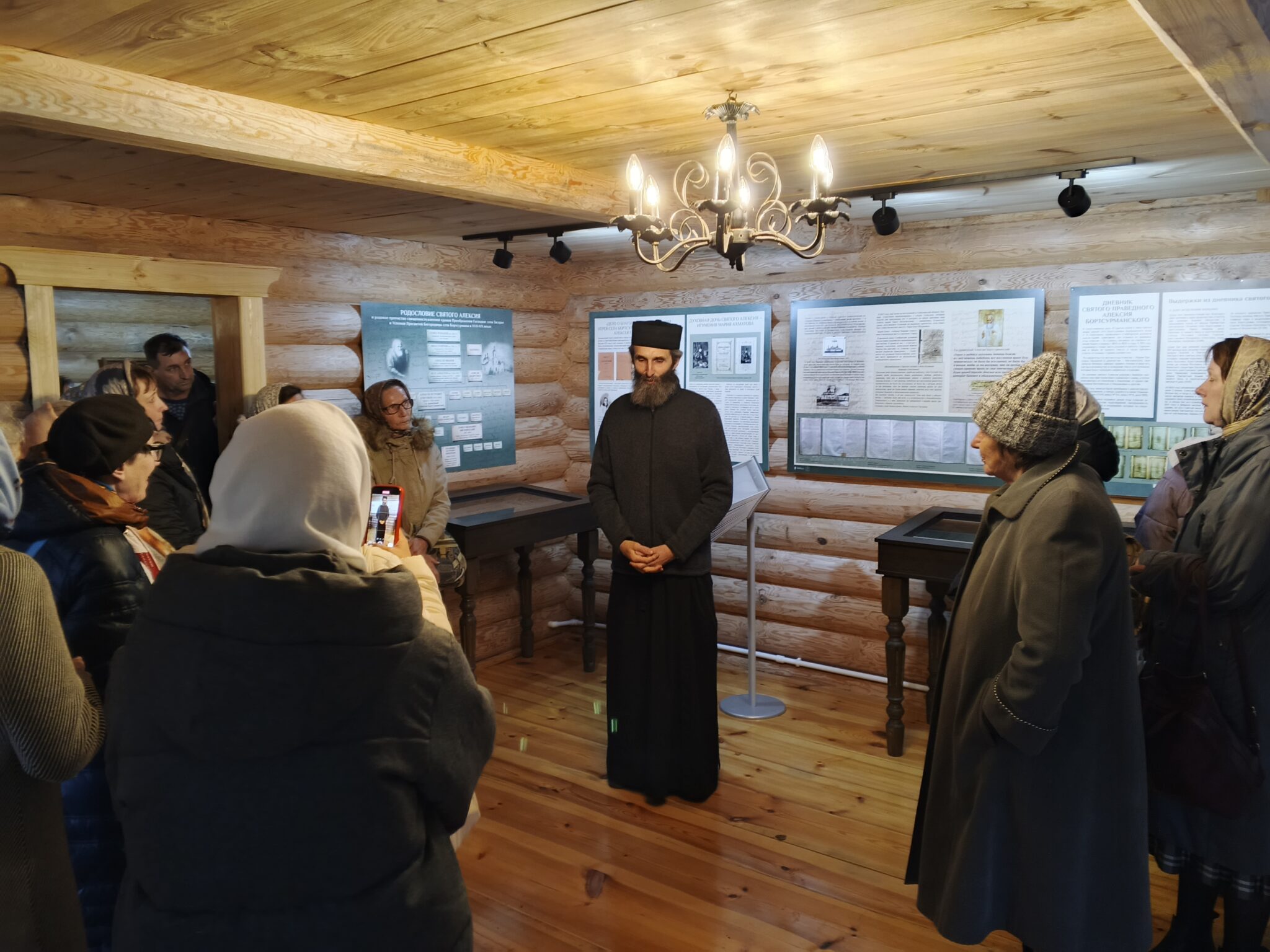 IMG_20251025_122918_142