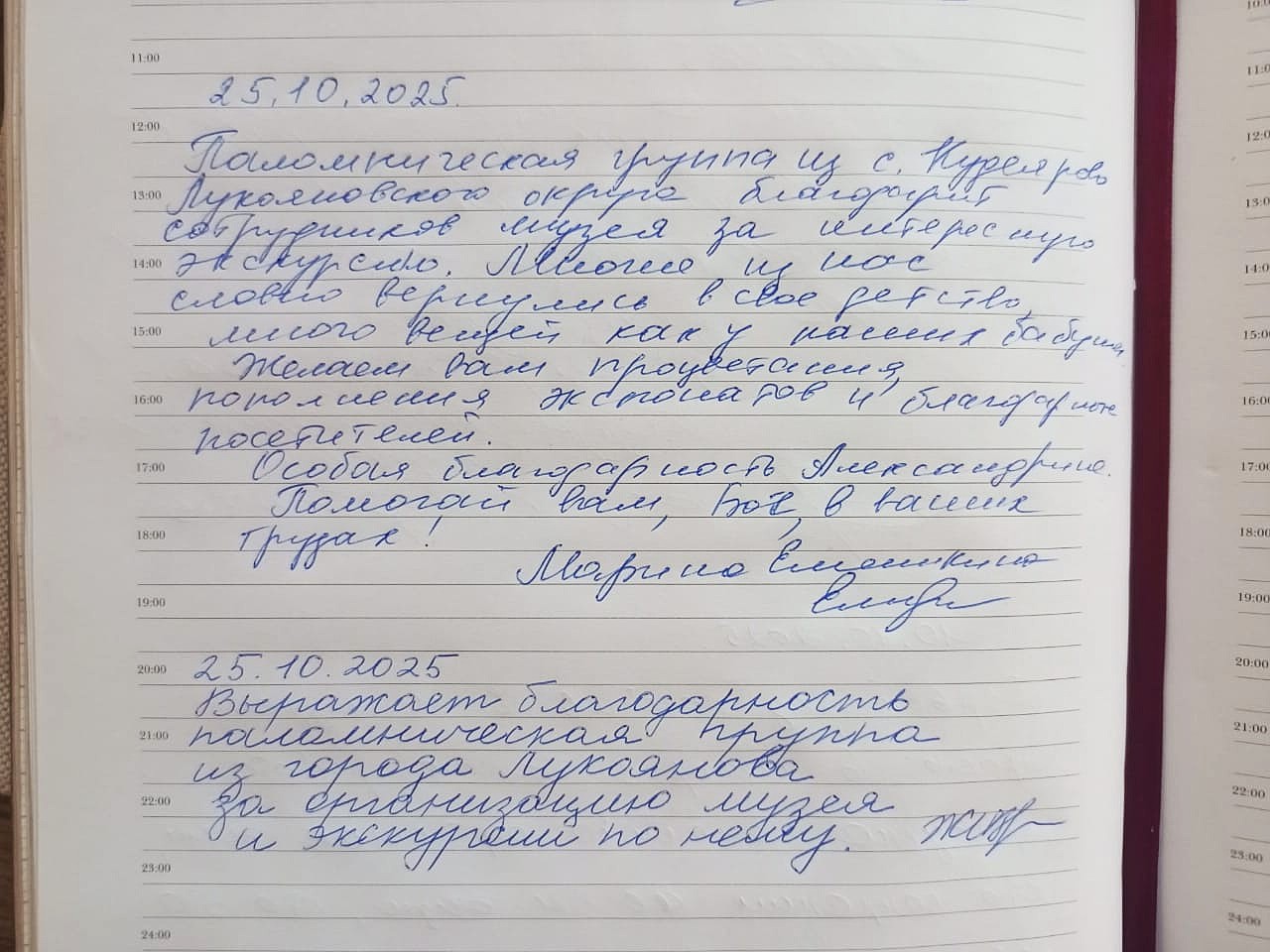 bd77f71a-9a69-41c2-ae68-fe4d341c1700