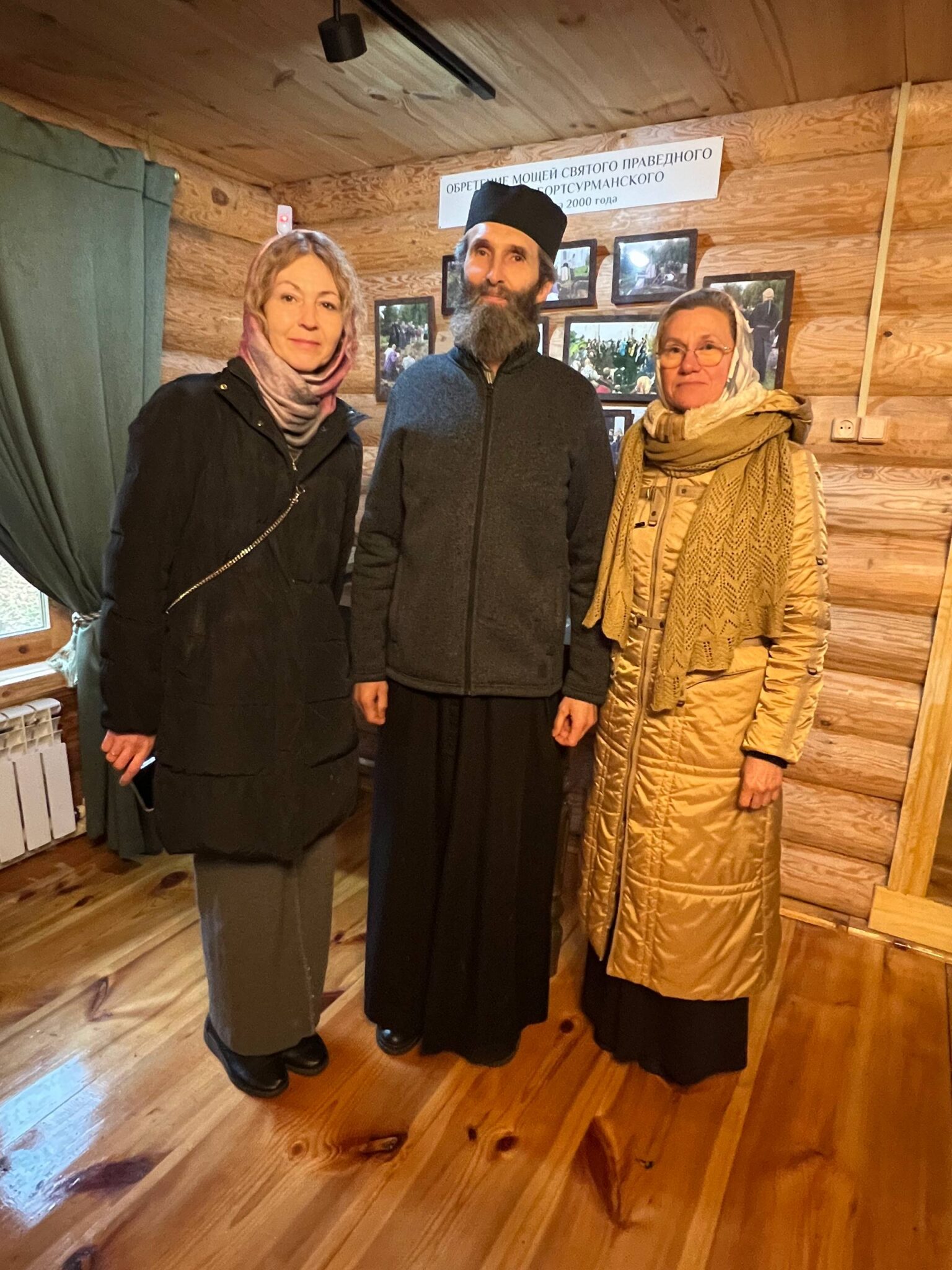 photo_2025-10-25_20-13-52