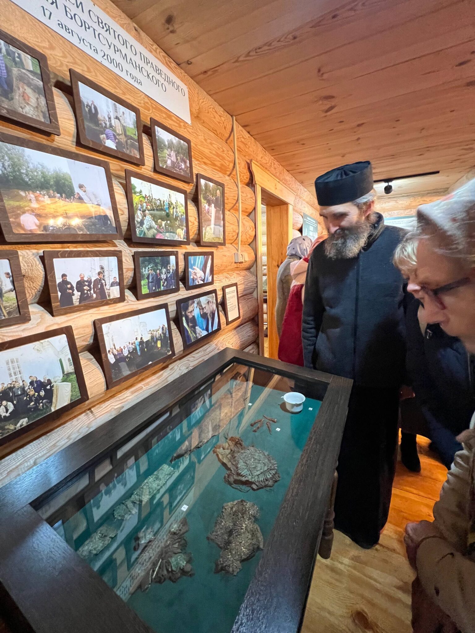 photo_2025-10-25_20-18-15