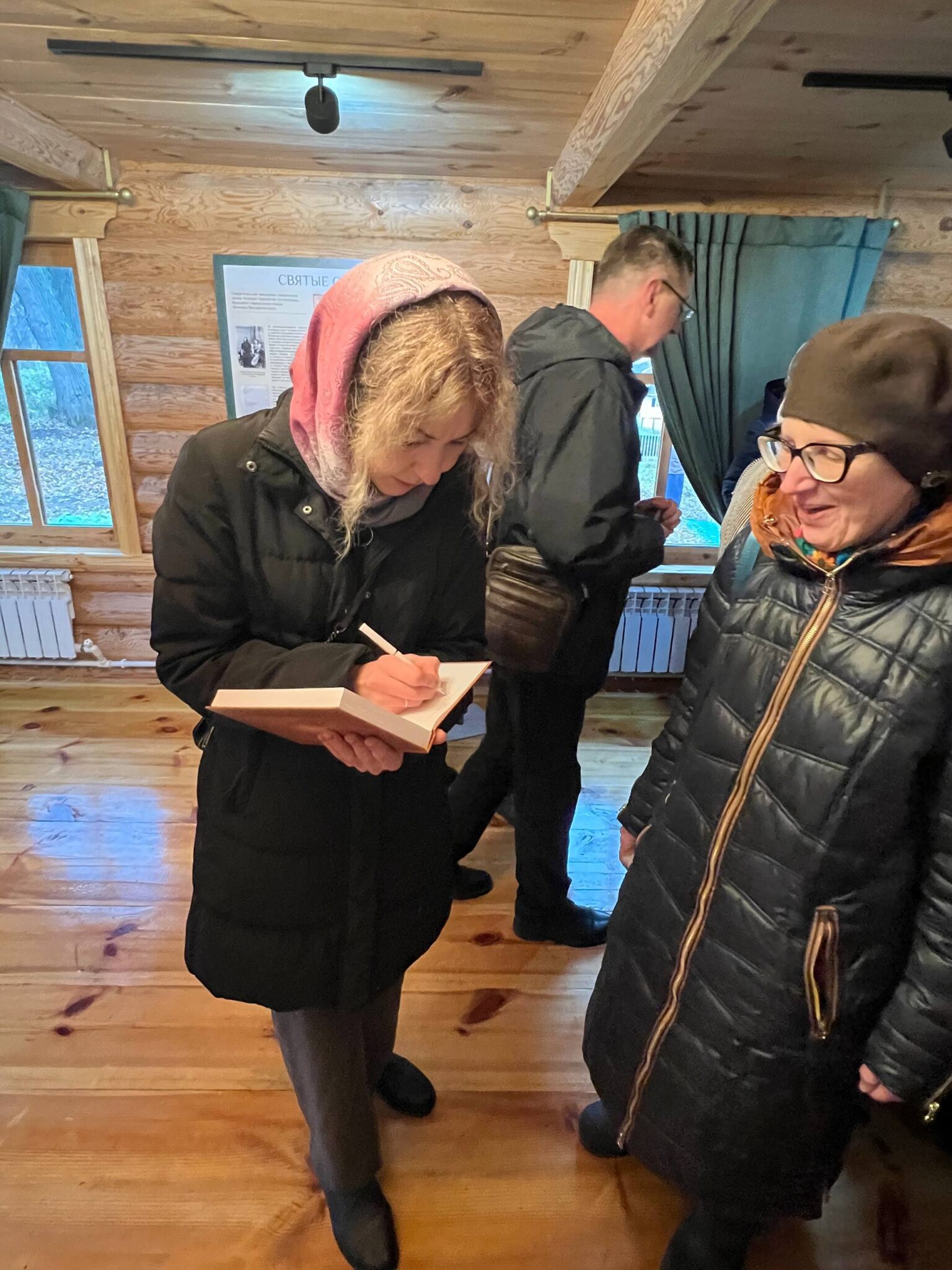 photo_2025-10-25_20-18-20