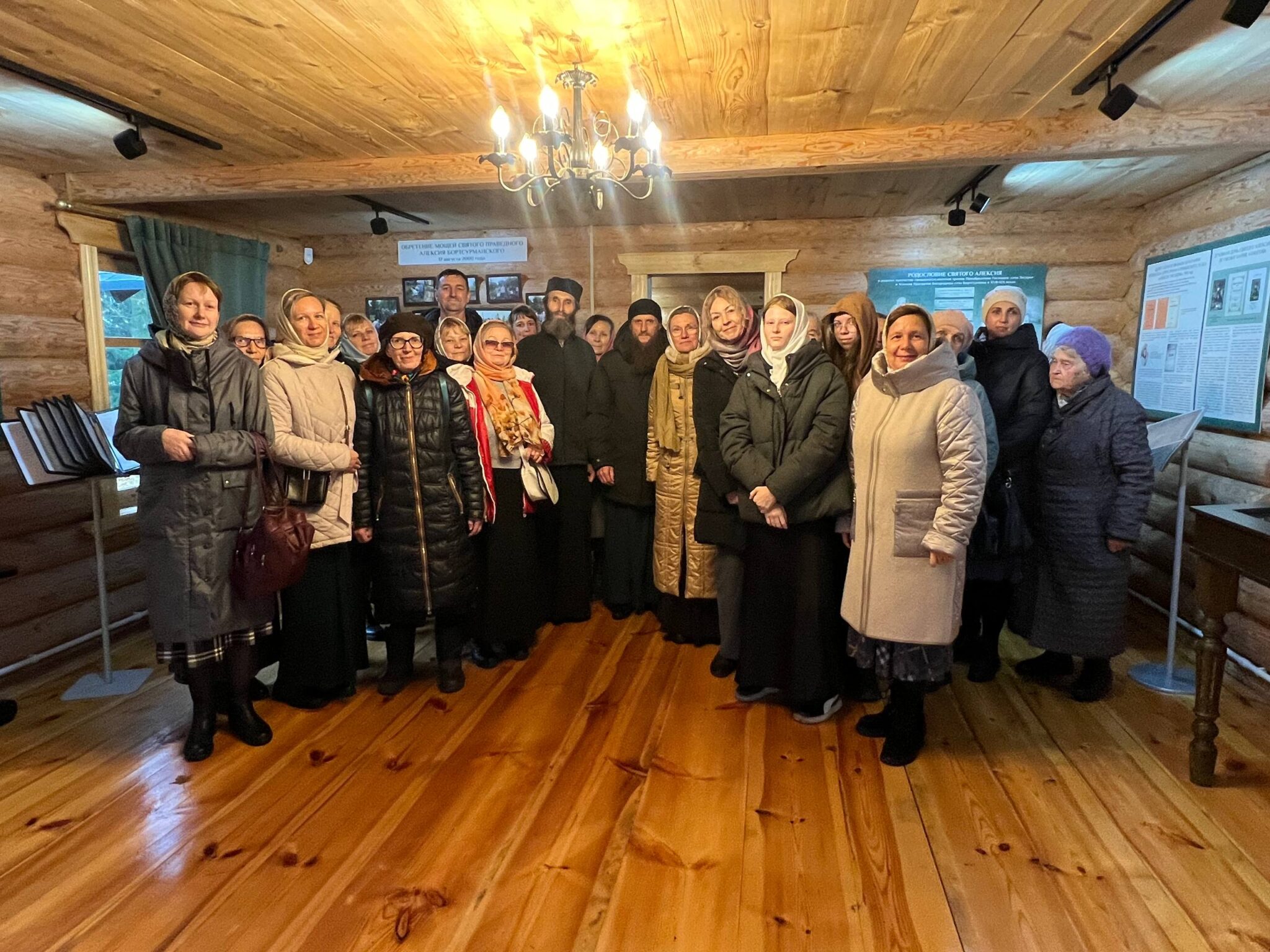 photo_2025-10-25_20-18-23