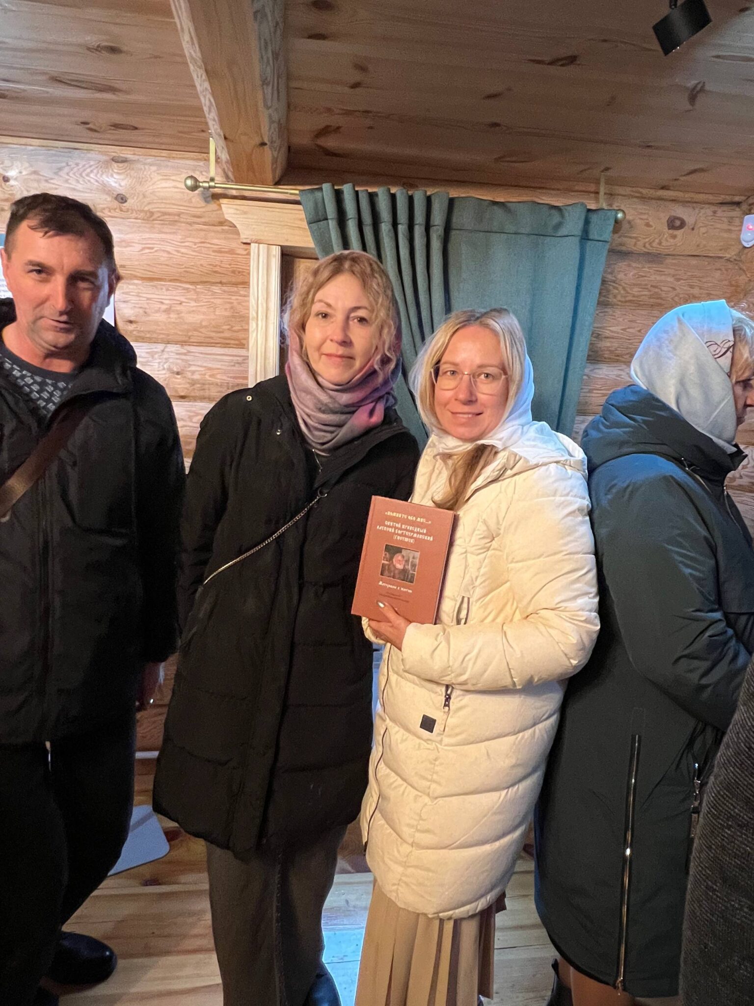 photo_2025-10-25_20-18-26