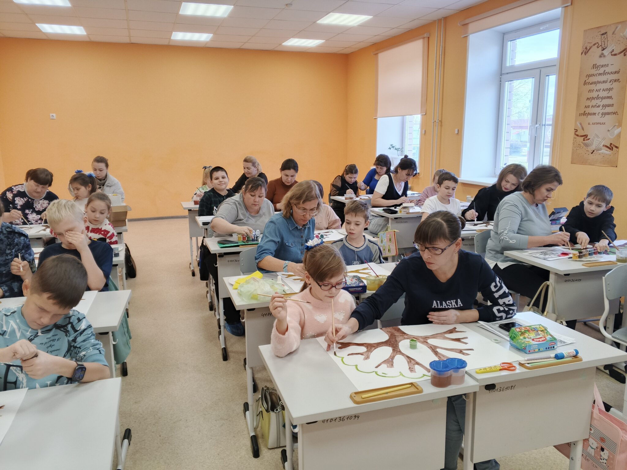 IMG_20251027_121044_641