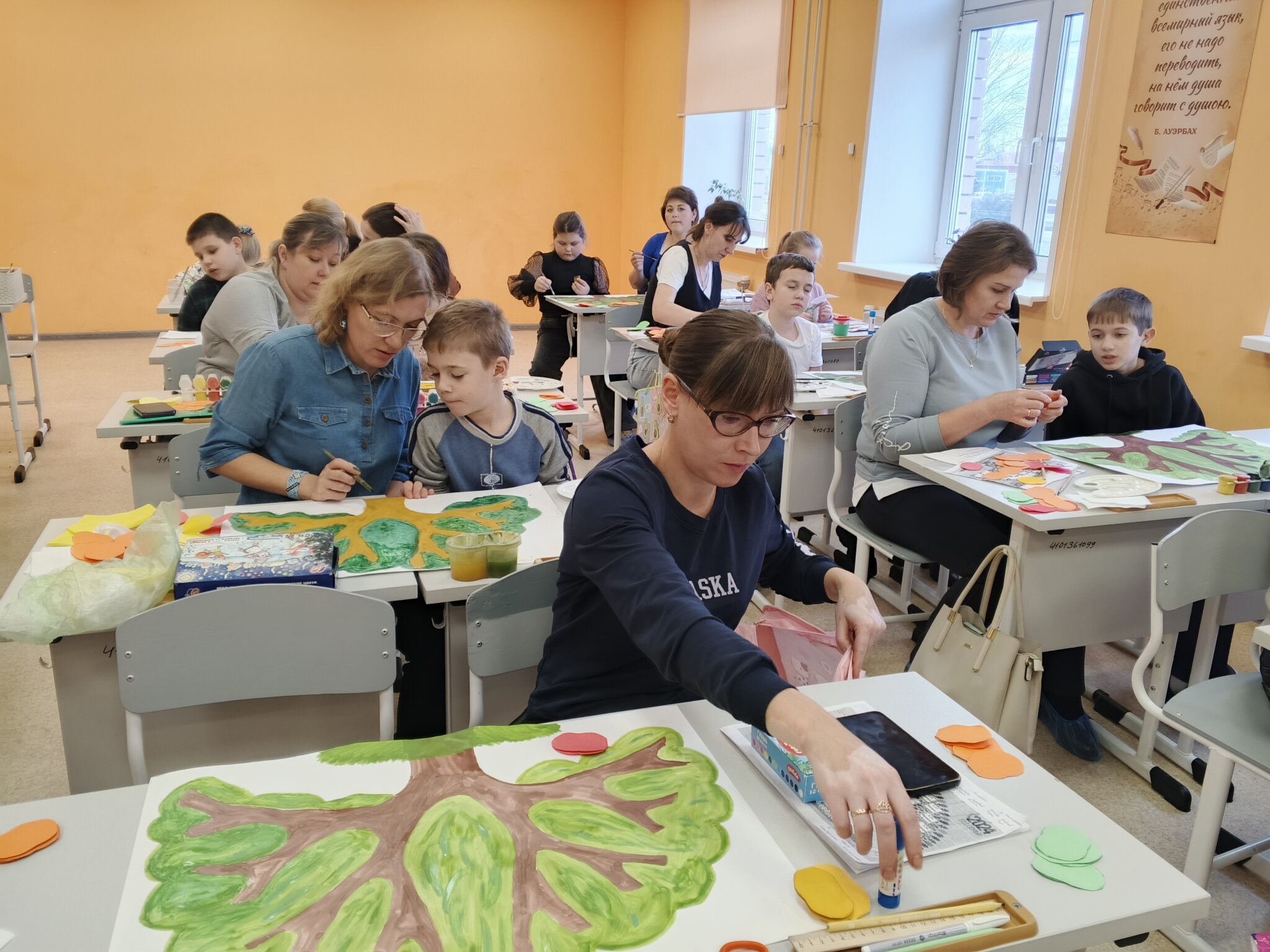 IMG_20251027_123129_750