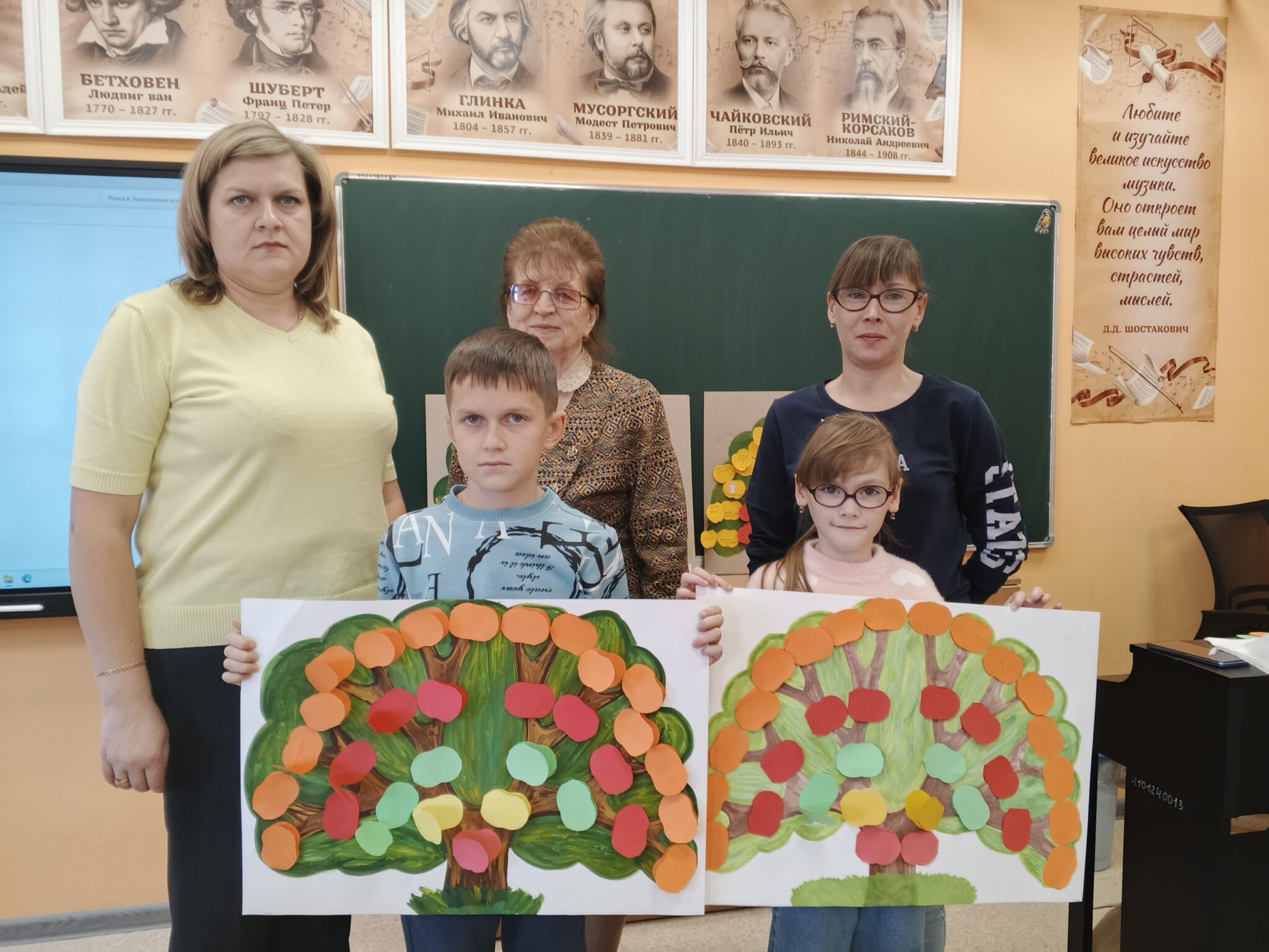 IMG_20251027_130147_243