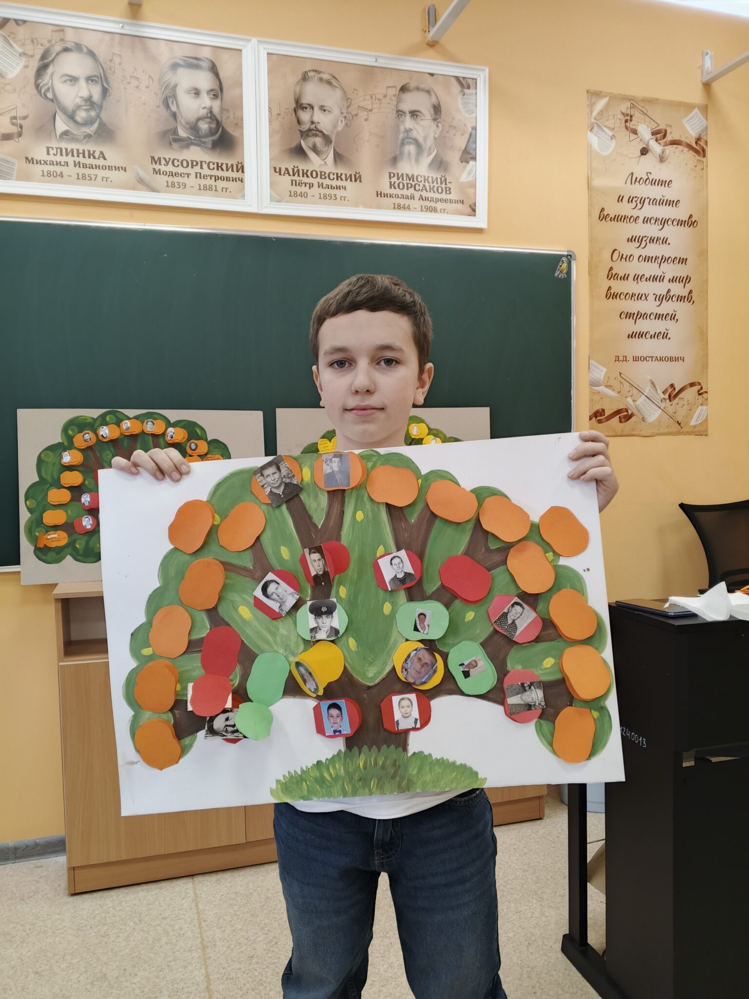 IMG_20251027_130454_505