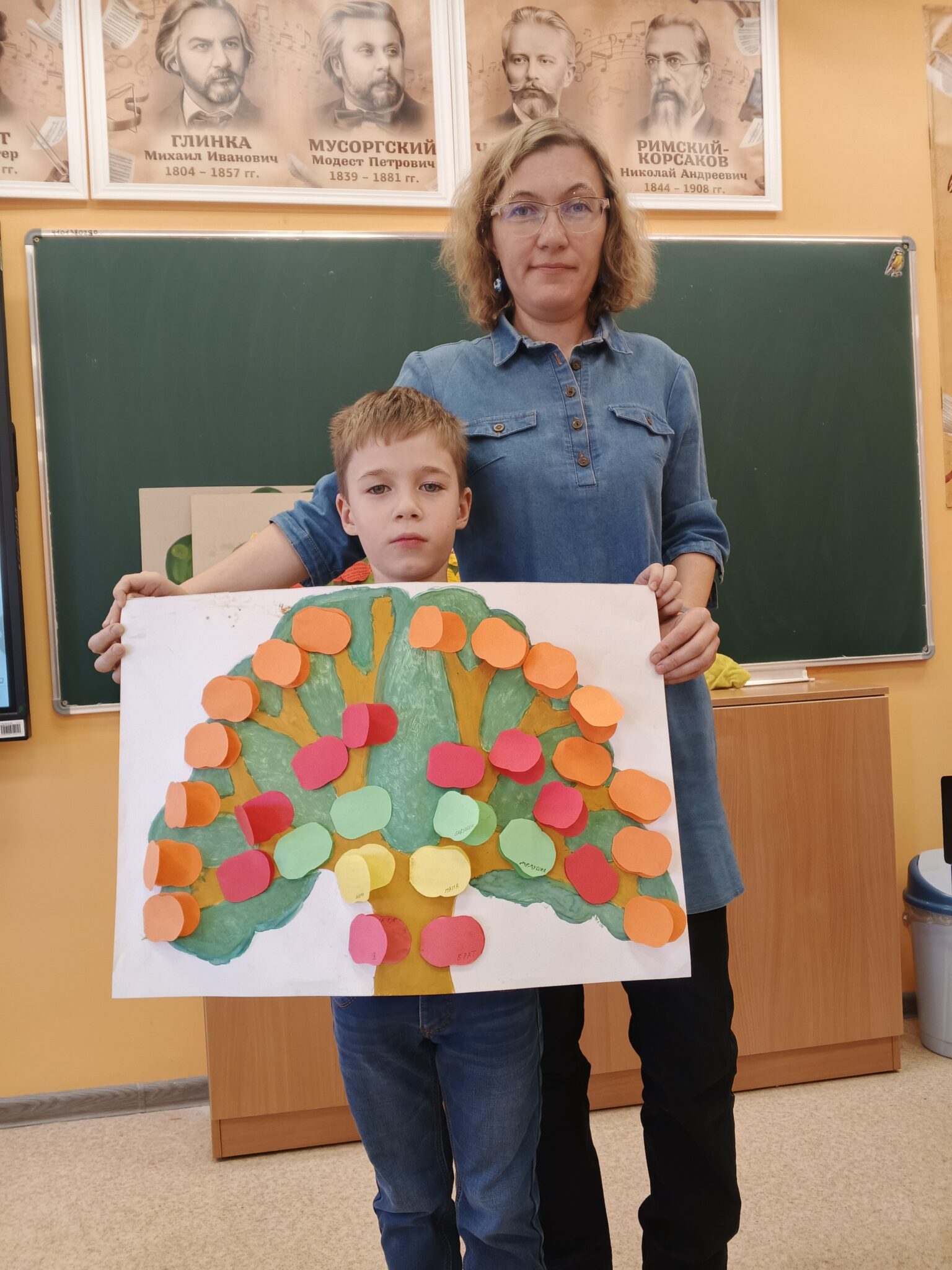 IMG_20251027_132308_470