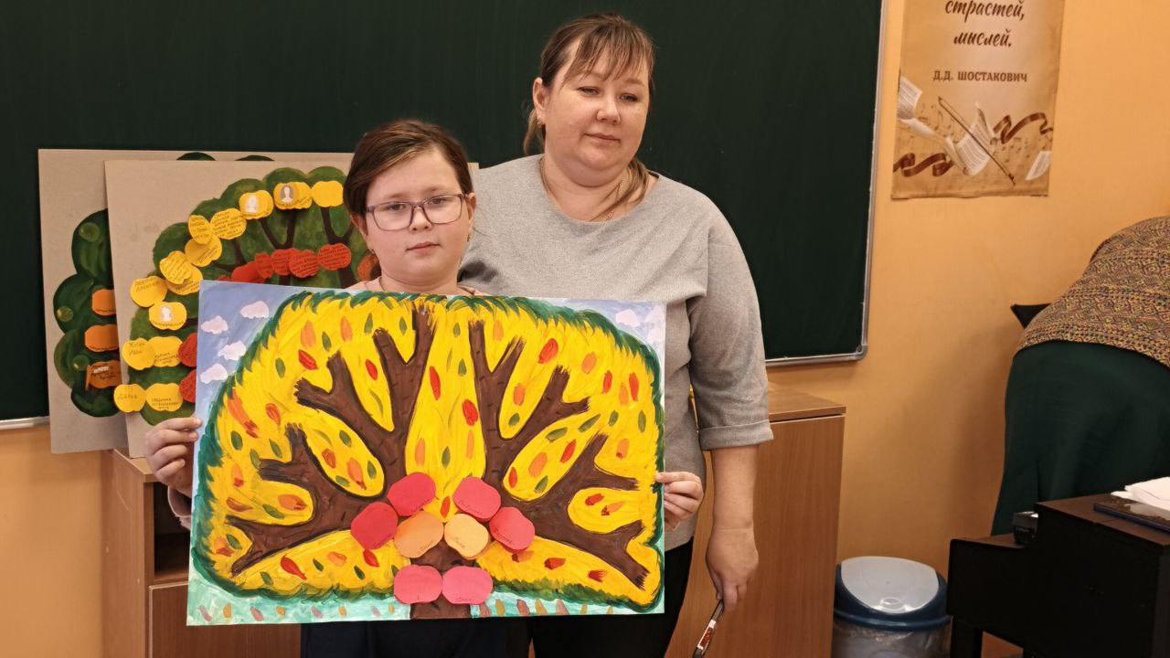 photo_2025-10-27_13-49-07