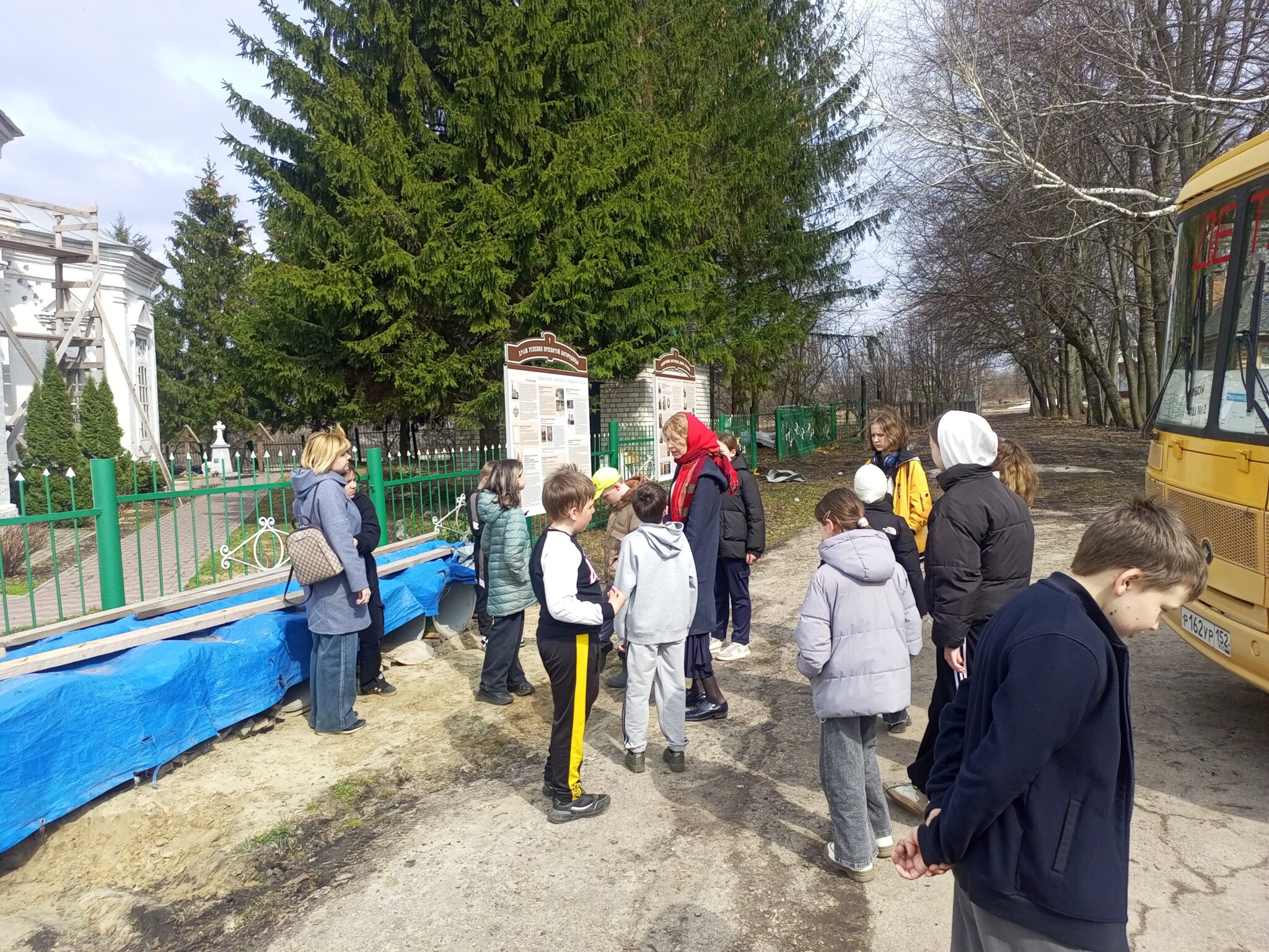 IMG_20260414_131049_633