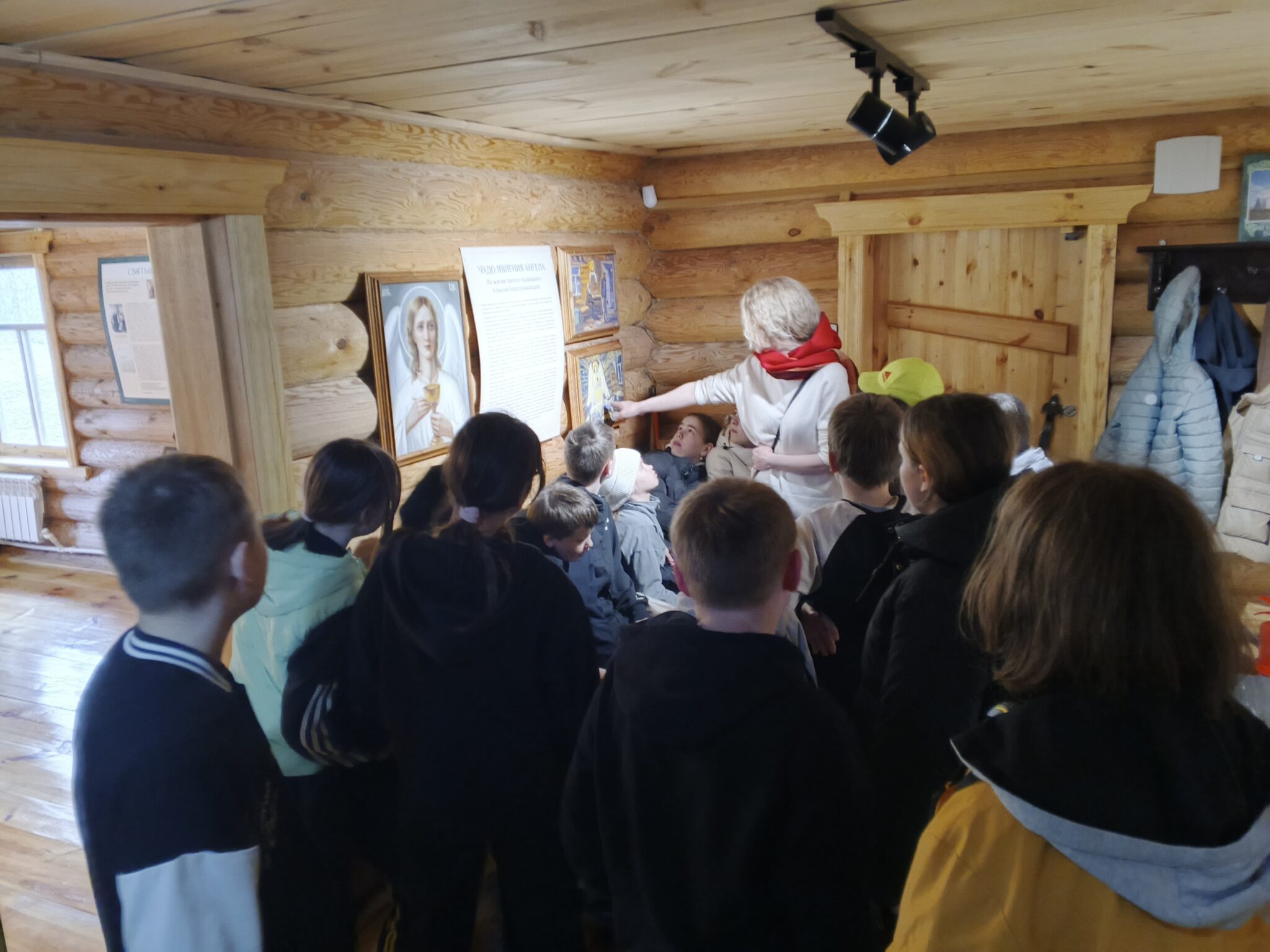 IMG_20260414_131943_774