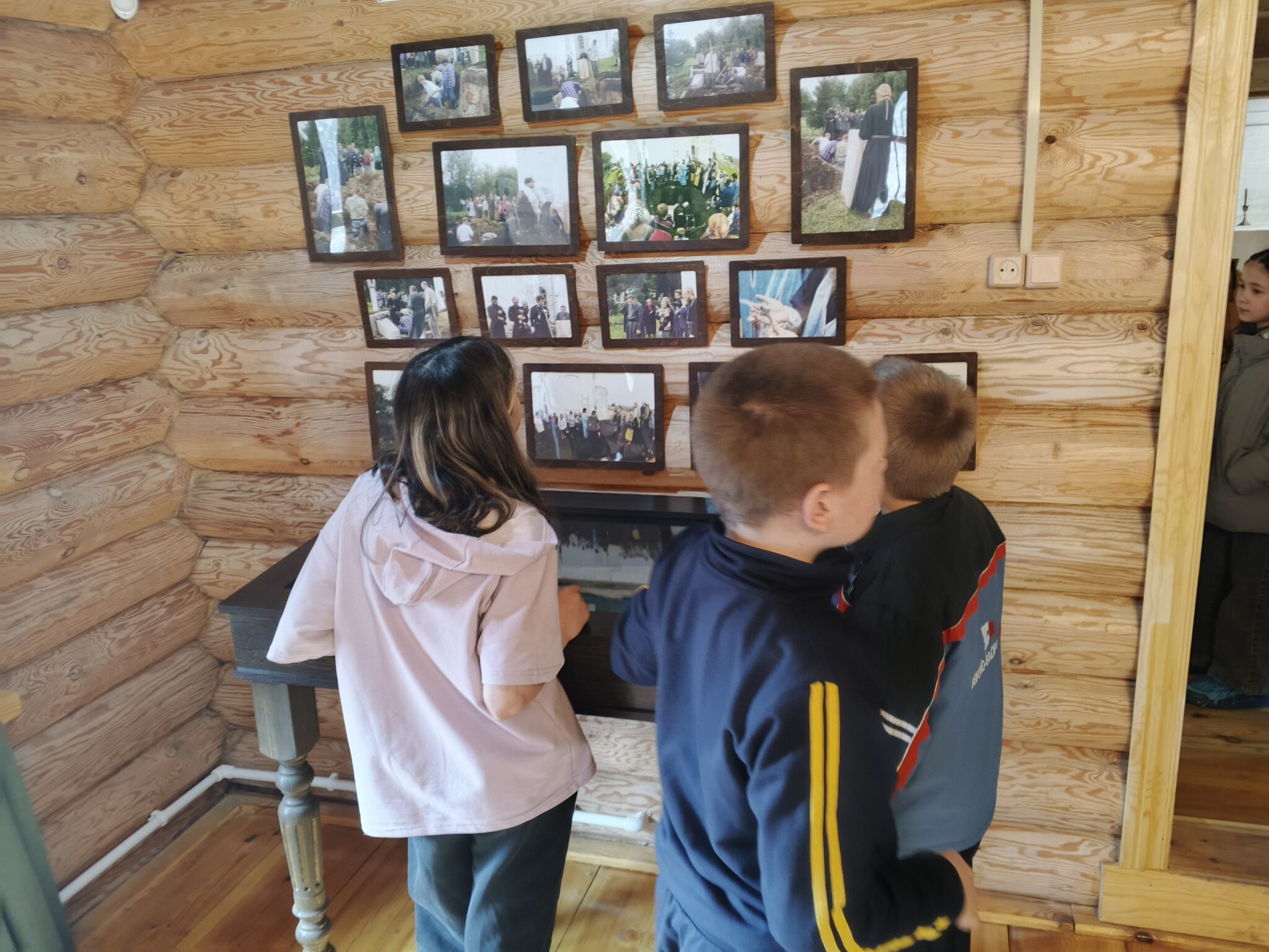 IMG_20260414_132208_418