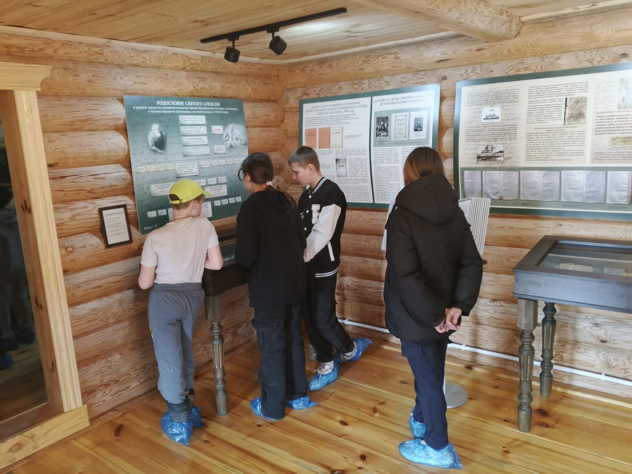 IMG_20260414_132251_064