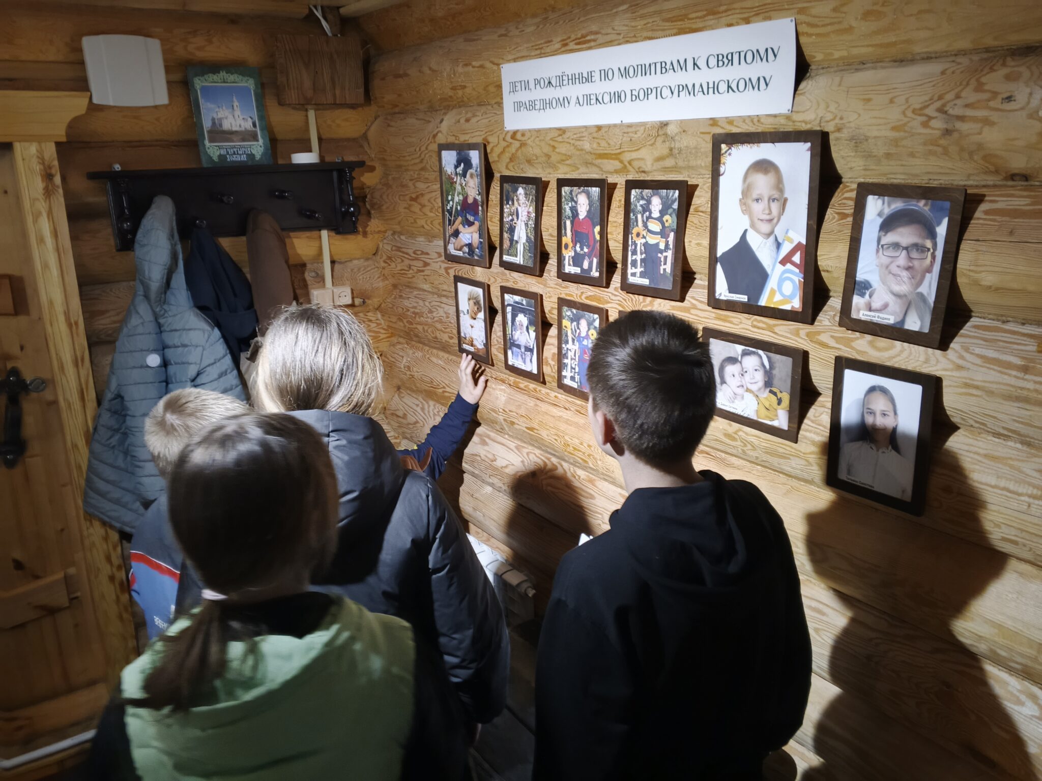 IMG_20260414_133321_981