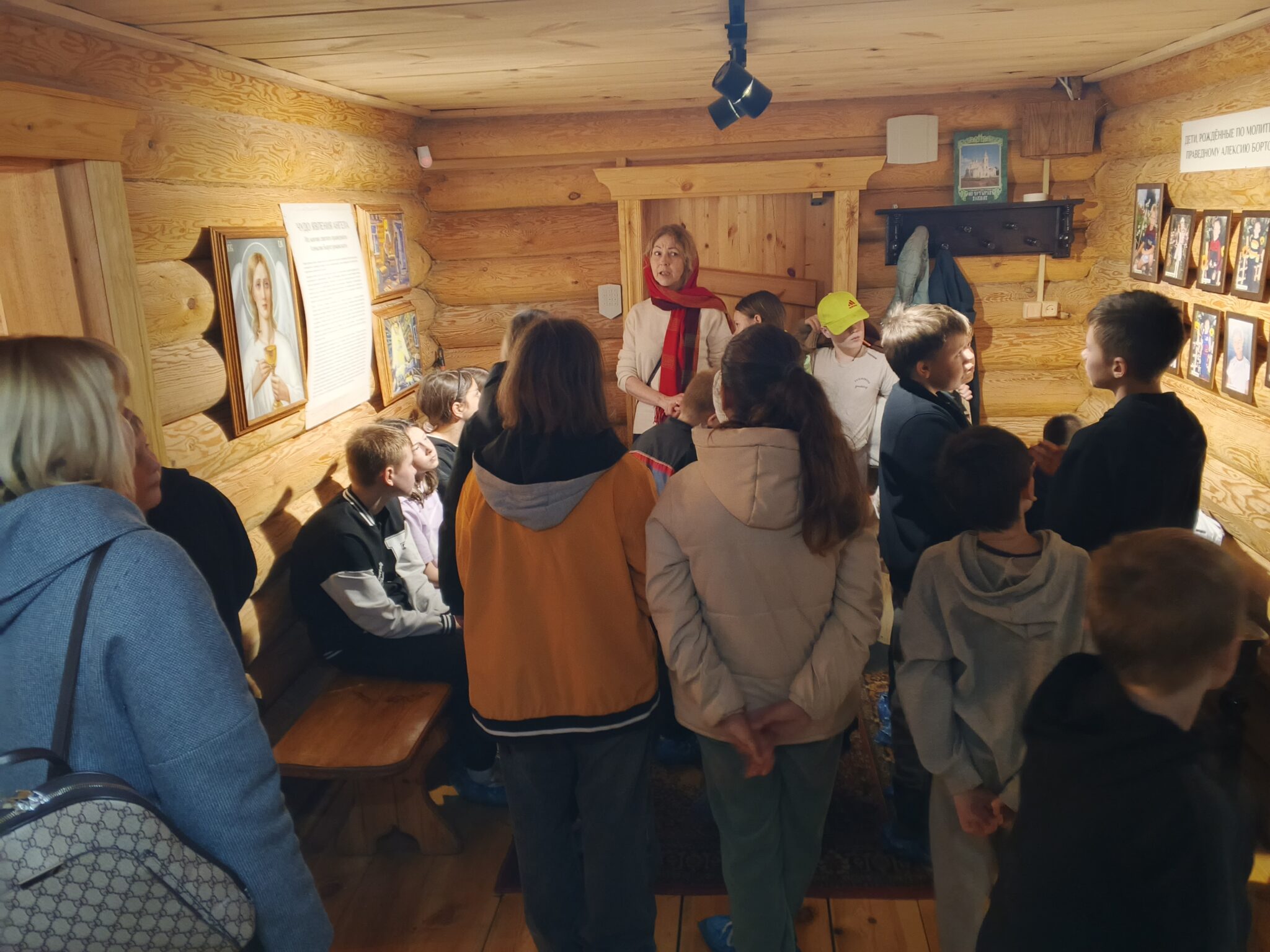 IMG_20260414_133734_418