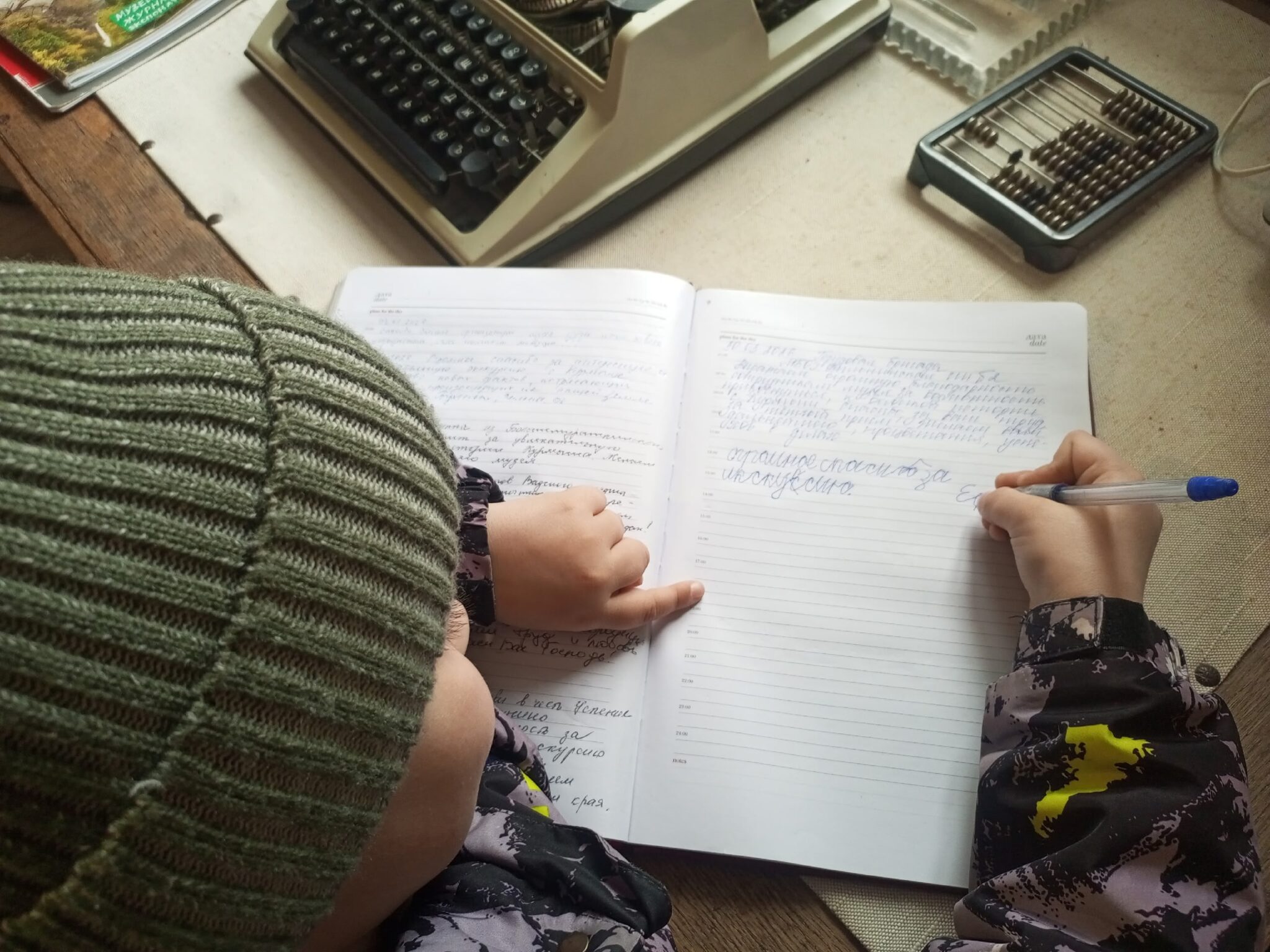 lqikp8WXYTU0-uZeICSVoiOwNoP5MWPJMG2bQcAfMlw3YYWZjLan4rgXVLVIZJZh-LsfCOoi2O-H0eX2WWmN00St