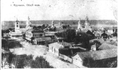 Успенский собор
