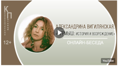 О Курмыше и о краеведческом музее в программе «Краеведческая пятница»