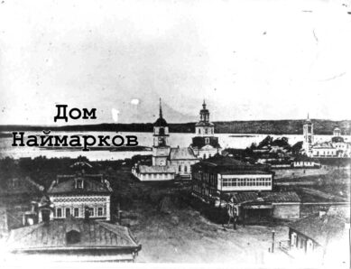 Наймарки