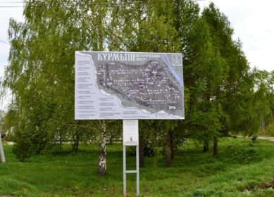 Студенты ННГАСУ создали баннер с картой исторического центра Курмыша