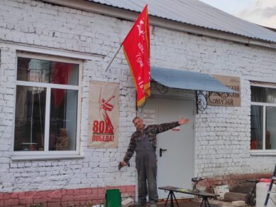 До дня Великой Победы осталось 12 дней. Готовимся!
