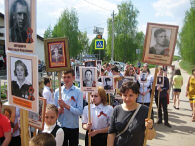 Анонс празднования 80-летия Великой Победы в Курмыше