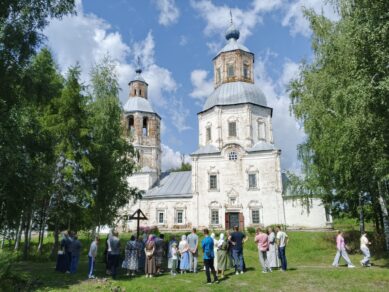 От Курмыша до Эквадора