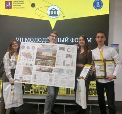 Возрождение историко-архитектурной среды села Курмыш