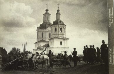 Иерей Порфирий Устинов и непрославленные подвижники Пильнинской земли