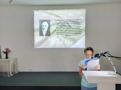 О портных села Можаров Майдан Курмышского уезда и их нелёгком труде