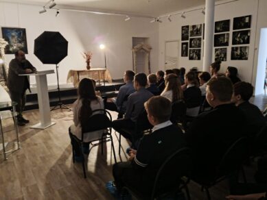 Встречи с фотографом Леонидом Гройсманом