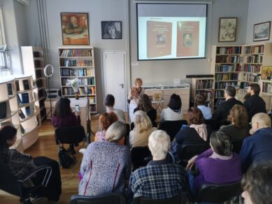 «Корни и крылья: ожившие страницы родословия». Творческая встреча с Александриной Вигилянской